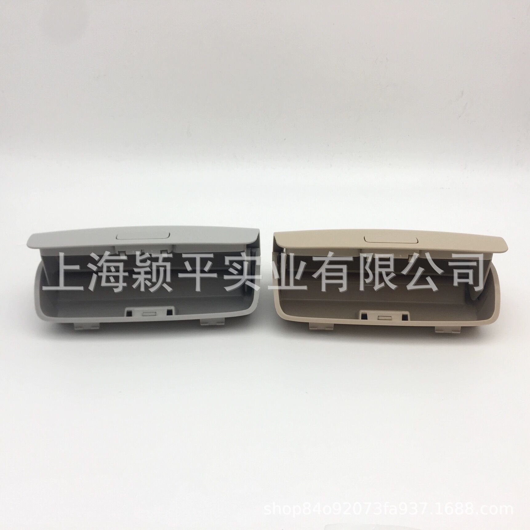 眼镜盒1