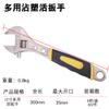 Llave Ajustable Recubierta de Plástico al Por Mayor del Fabricante, Acero Forjado con Escala, Llave Multifuncional de Apertura Rápida Grande, Herramientas