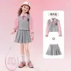 Conjunto de Uniforme Duas Peças Estilo Princesa Elegante para Meninas Mais Velhas, Novo Conjunto de Manga Longa e Saia Curta Estilo Academia Primavera e Outono
