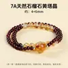 Pulsera de Doble Círculo con Piedras de la Fortuna de Ágata Roja Granate Natural y Cristal de Fresa para Atraer el Amor, Joyería de Nicho, Venta Directa en Transmisión en Vivo