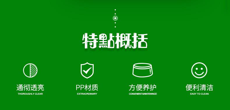 详情页_03.jpg?x-oss-process=image/format,png