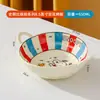 Snoopy Colorido Cerámica para el Hogar Platos de Cerámica para Niños Platos de Ensalada Platos de Desayuno Tazón Creativo para Fideos Tazón para Sopa Cuchara Palillos Vajilla