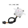 Medidor de flujo para cafetera S401 sensor de flujo de agua medidor de flujo para manguera de 7 mm purificador de agua sensor Hall