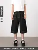Nirben Denim Retro Americano Streetwear Jeans para Hombre Marca de Moda Pantalones Cropped Rectos Holgados Lavados de Longitud Media