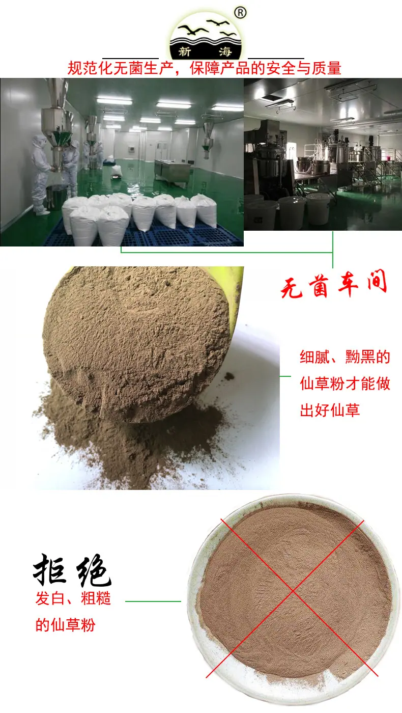 无菌生产车间套图1.jpg