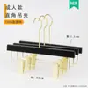 Cabides Personalizados com Logo para Roupas Femininas para Lojas de Roupas Acrílico Especial Preto Masculino Corda de Algodão Infantil Suporte de Roupas Plástico Antiderrapante