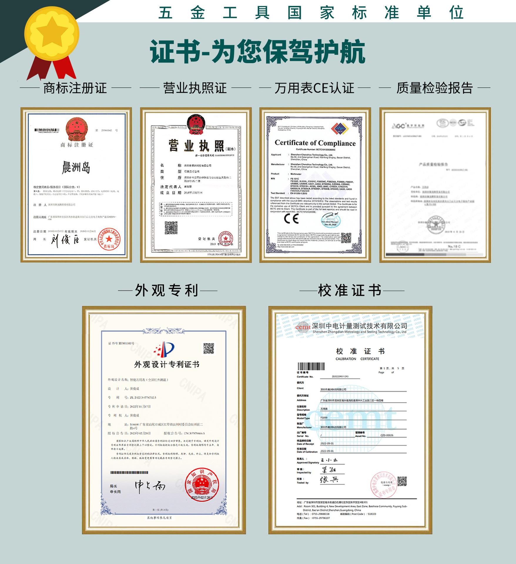 证书模板.jpg