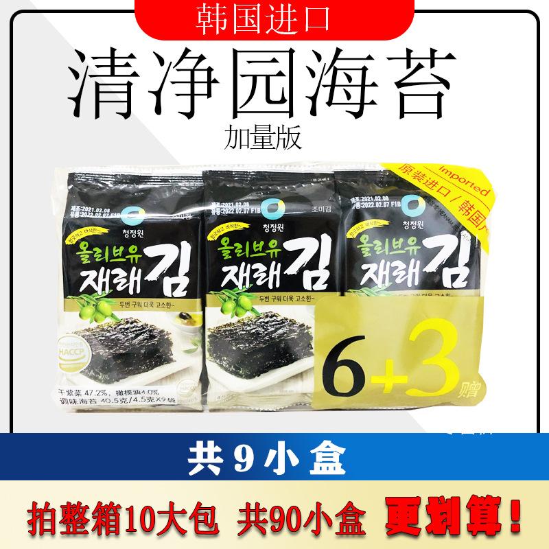 主图1