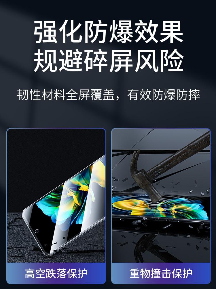详情图片_4.jpg