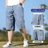 Pantalones cortos de mezclilla ligeros de verano para hombre, pantalones cropped rectos holgados, talla grande para hombres más corpulentos, pantalones de longitud media para hombre
