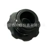 Tapa de aceite de motor original Komatsu excavadora PC200/220/240/360-7-8 6130-12-8610