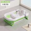 Bañera para Bebé Bañera Plegable para Bebé Bañera Grande para Sentarse y Acostarse para Niños Pequeños Sensación de Temperatura Plegable Bañera para Bebé