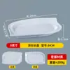 Louça Pequena de Melamina com Formato Especial para Catering Comercial, Pratos Criativos para Lanches, Pratos para Pratos Frios de Hotel em Imitação de Porcelana, Pratos de Acompanhamento para Restaurantes