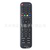 EN2T30H para televisor inteligente con matriz LCD OLED 4K Hisense Sharp EN2W30H EN2V30H