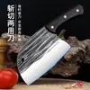 Cuchillo de Cocina Forjado para Uso Doméstico, Filoso Patrón de Acero de Damasco, Cuchillo de Doble Propósito para Cortar y Rebanar, Cuchillo de Chef para Cortar Carne, Forjado Yangjiang