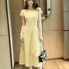 2026 Nuevo Vestido Elegante de Verano Estilo Francés Ajustado para Mujer, Amarillo Claro de Manga Corta, de Moda y Elegante, Largo con Ceñido a la Cintura