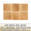 Argila verde gradiente retro tijolo artesanal banheiro cozinha parede de tijolos azulejo longo quadrado pequeno tijolo parede de fundo