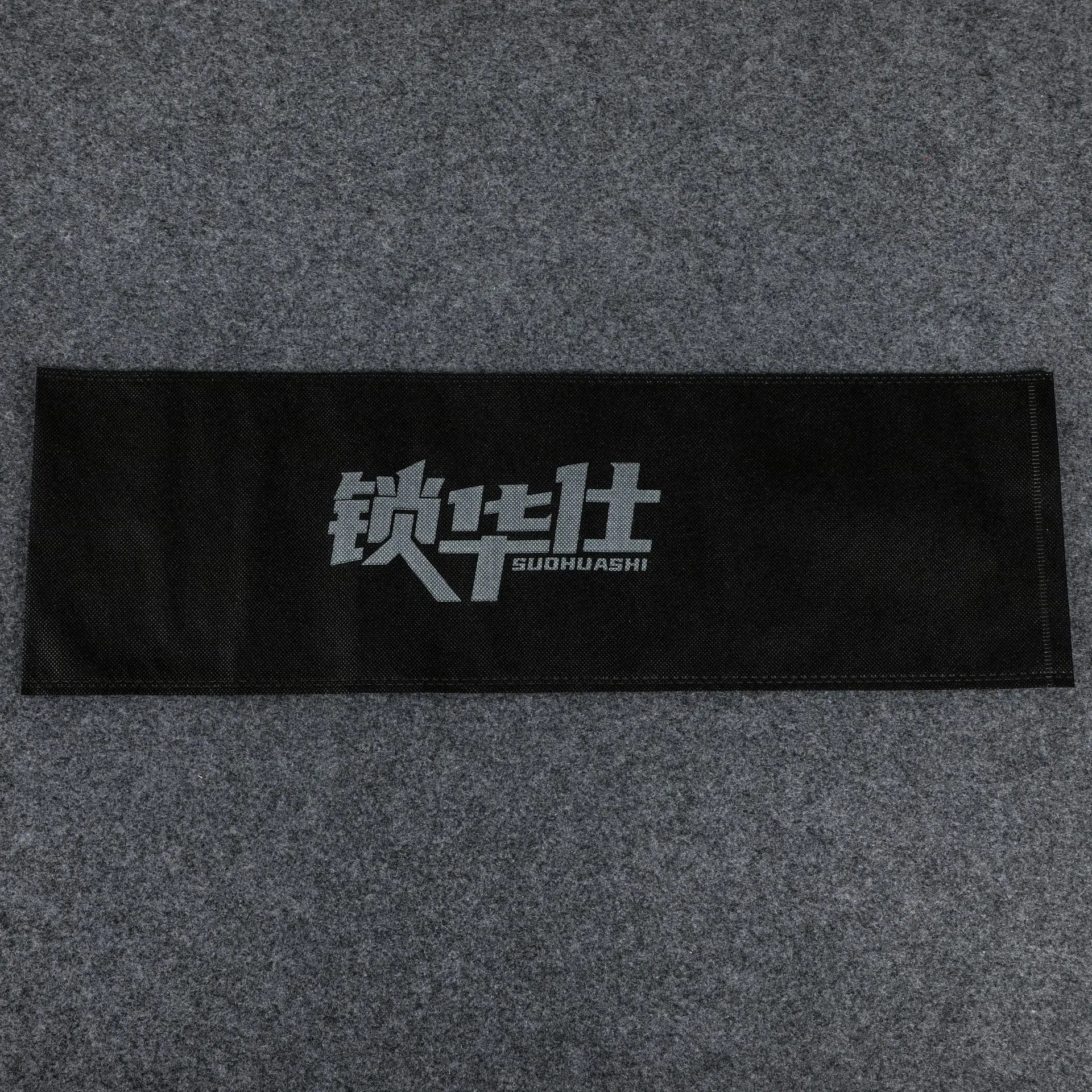 B86A7350.JPG