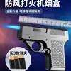 Nuevo Encendedor de Caja de Cigarrillos con Forma de Pistola Integrado a Prueba de Viento Juguete de Descompresión Caja de Cigarrillos Pistola Caja de Cigarrillos Gruesa, Mediana y Delgada Universal Venta al por Mayor