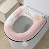 Alfombrilla de Felpa para Inodoro Doméstico, Cojín para Asiento de Inodoro de Baño, Cubierta de Inodoro Gruesa Transpirable para Invierno Totalmente Rodeada con Asa