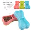 Tazón Doble para Perro y Gato Tazón de Plástico con Forma de Hueso para Comer y Beber Mascota Bandeja para Comida Dos en Uno, Desmontable y Lavable