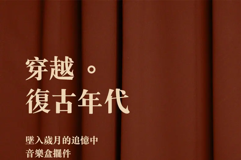 详情