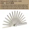 Calibrador de espesores 0.01-5mm calibrador de tapones regla de tapones medidor de espesores medidor de holgura herramienta de ajuste de válvulas MLA10