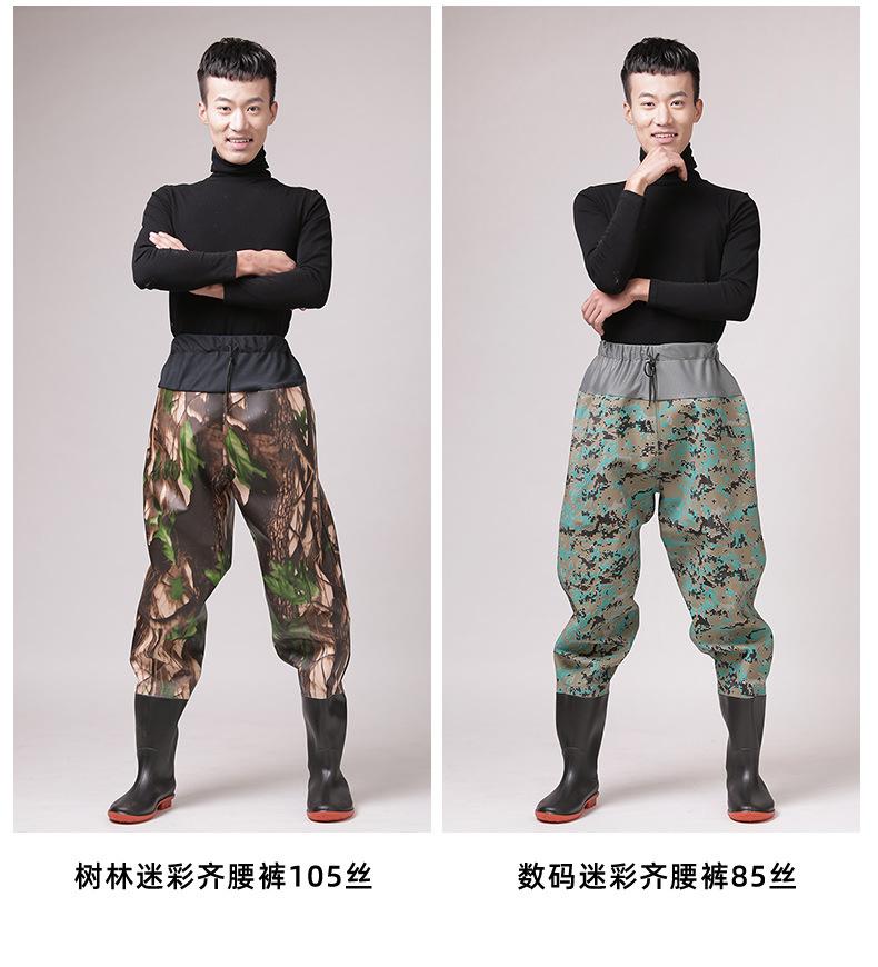 齐腰_18.jpg