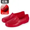 Zapatos de chef, planos, duraderos, impermeables, aptos para obras de construcción, transpirables, de caña corta, bajos, con suela blanda, botas de lluvia de caña baja, zapatos de lluvia ligeros, antideslizantes