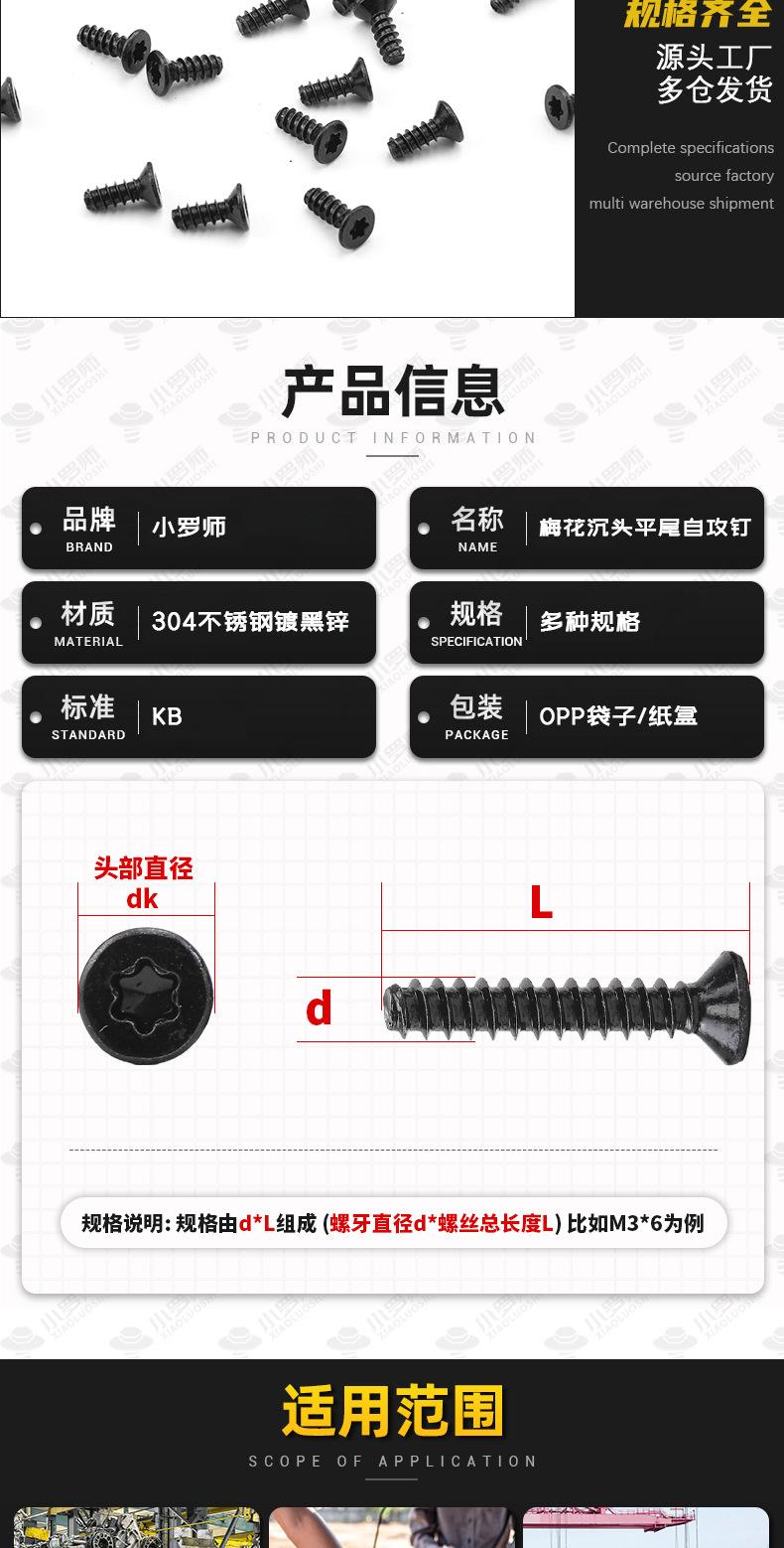 详情_03.jpg