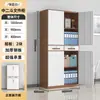 Archivero Metálico de Oficina de Acero con Cerradura Gabinete de Almacenamiento Gabinete de Cristal Gabinete de Archivo Gabinete para Documentos Gabinete para Comprobantes Financieros