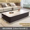 Nuevo Modelo de Mesa de Centro Pequeña para Sala de Estar para Uso Doméstico, Combinación Moderna de Gabinete de TV de Lujo Ligero, Mesa de Café Minimalista de Pizarra de Lujo Ligero