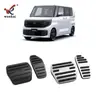 Adecuado para Nissan 25 Roox Pedal de Acelerador y Freno Modificado Cubierta Almohadilla Antideslizante Aleación de Aluminio Instalación sin Perforación