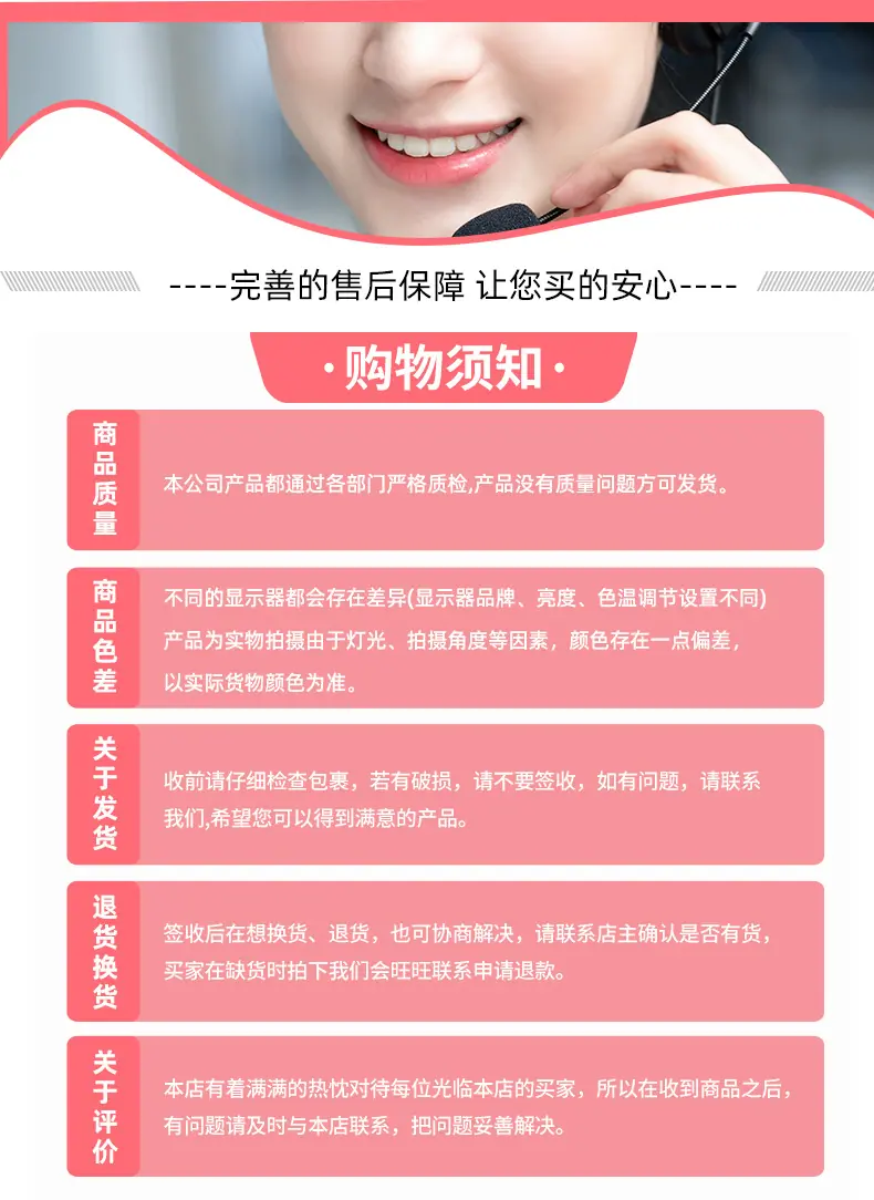 竹棉双层纱布 (19).jpg