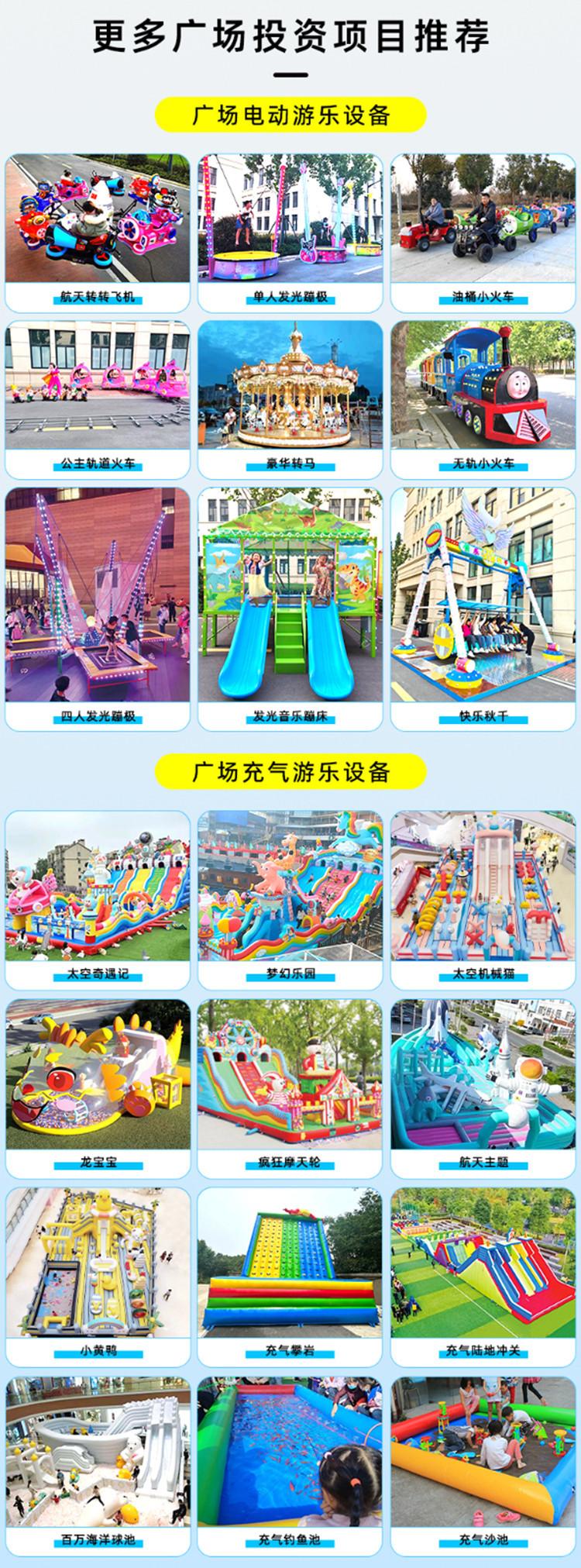更多广场_副本.jpg