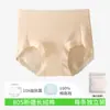 Paquete de 60 Bragas de Algodón Puro de Cintura Media para Mujer, Ropa Interior Antibacteriana Sin Costuras de Algodón Puro para Mujer, Ropa Interior de Encaje 100% Algodón para Mujer al por Mayor