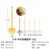 Espátula de Silicona Personalizada con Forma de Hongo, Espátula Antiadherente para Sartén, Espátula de Cocina Resistente a Altas Temperaturas, Espátula y Cuchara de Doble Propósito, Grado Alimenticio