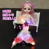 Pendente de boneca de casamento sereia com lantejoulas de fábrica Boneca Boneca Casa de Brinquedo adereços presente para menina brinquedos infantis