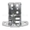 55275634AA para Dodge Ram 1500 2500 3500 bisagra inferior de puerta delantera izquierda o derecha