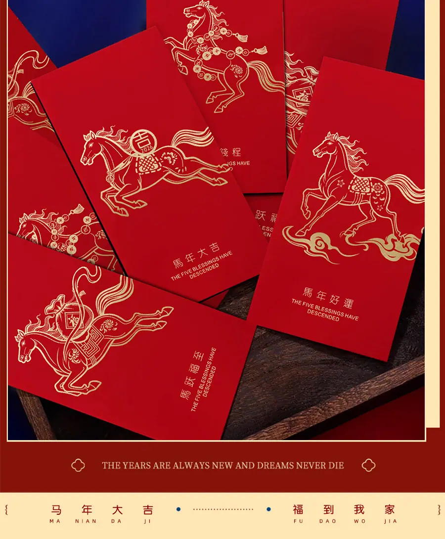 详情图__06.jpg