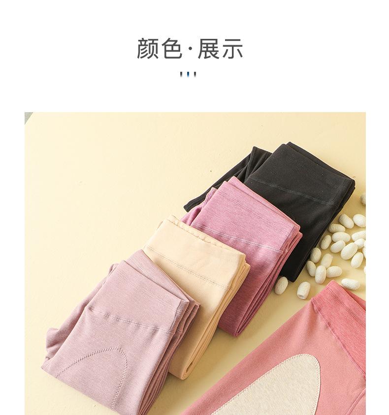 详情_11.jpg