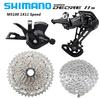 Kit original de 4 piezas SHIMANO Himano M5100 1x 11 velocidades para bicicleta de montaña de 11 velocidades