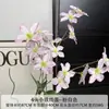 Flores de Clemátide Artificiales para Decoración de Pasillo de Salón de Bodas, Flores Falsas para Decoraciones de Boda, Arreglos Florales, Arreglos Florales de Piso, Flores Artificiales