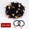 Corea del Sur Negro Simple Aro para el Cabello Base Cuerda para Cola de Caballo de Adulto Atar Cuerda para el Cabello Elástico Alto Sin Costuras Tendón de Goma Lote