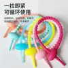 Envío Directo en Stock Correas de Silicona, Lazos de Silicona, Cuerdas de Unión de Silicona con Buena Elasticidad y Antirotura, Cordones de Silicona, Cuerdas de Juguete de Silicona
