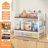 Caja de Almacenamiento para Vajilla de Bebé, Herramientas para Suplementos Alimenticios de Bebé, Mesa para Alimentar, Caja para Biberones, Estante de Cocina Multicapa, Estante de Almacenamiento para Tazones y Palillos
