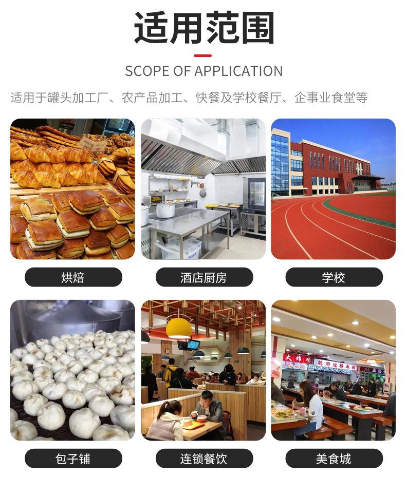 微信图片_20231022105939