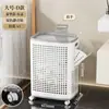 Cesta de ropa sucia dividida para uso doméstico, cesta de lavandería de gran capacidad con ruedas, cesta de ropa sucia para baño, cesta de almacenamiento de ropa