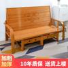 Sofá cama plegable de doble uso para el hogar, multifuncional, de madera maciza, cama fresca para la hora del almuerzo, oficina, individual, sencillo, silla cama de bambú