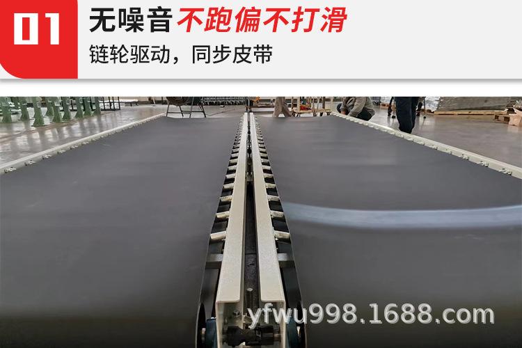 皮带输送机_04.jpg